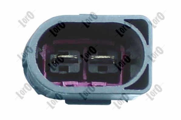 ABAKUS Lüfter, Motorkühlung 0530140004 für VAG VW