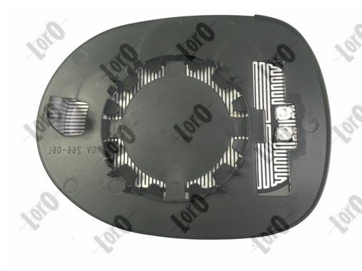 ABAKUS Spiegelglas, Außenspiegel rechts  für HONDA 76203SMGG31 1415G02