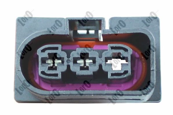ABAKUS Lüfter, Motorkühlung 0480140002 für VW