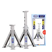 ALCA Unterstellbock, Art.-Nr. 445300