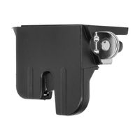 f.becker_line Heckklappenschloss, Art.-Nr. 60210179