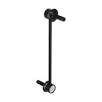 f.becker_line Stange/Strebe, Stabilisator, Art.-Nr. 23010409
