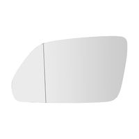 f.becker_line Spiegelglas, Außenspiegel f&uuml;r SKODA OCTAVIA II Combi (1Z5), Art.-Nr. 61410010
