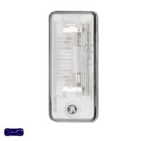 f.becker_line Kennzeichenleuchte, Art.-Nr. 60710028