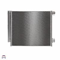 f.becker_line Kondensator, Klimaanlage, Art.-Nr. 160610037