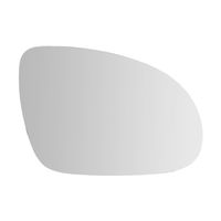 f.becker_line Spiegelglas, Au�enspiegel, Art.-Nr. 61410003