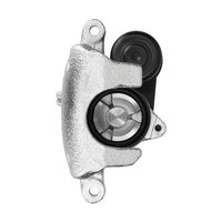Brembo Bremssattel "ESSENTIAL LINE - With EPB", Art.-Nr. F 85 266