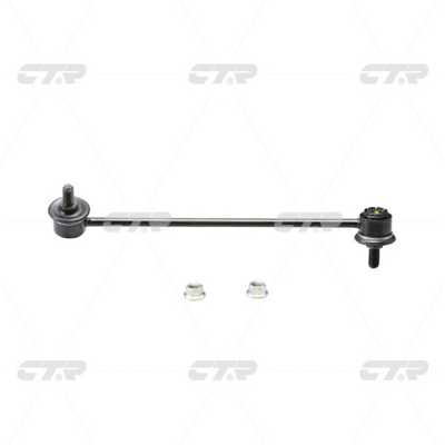 Ctr Stange/Strebe, Stabilisator Cl0332 - Bild 5
