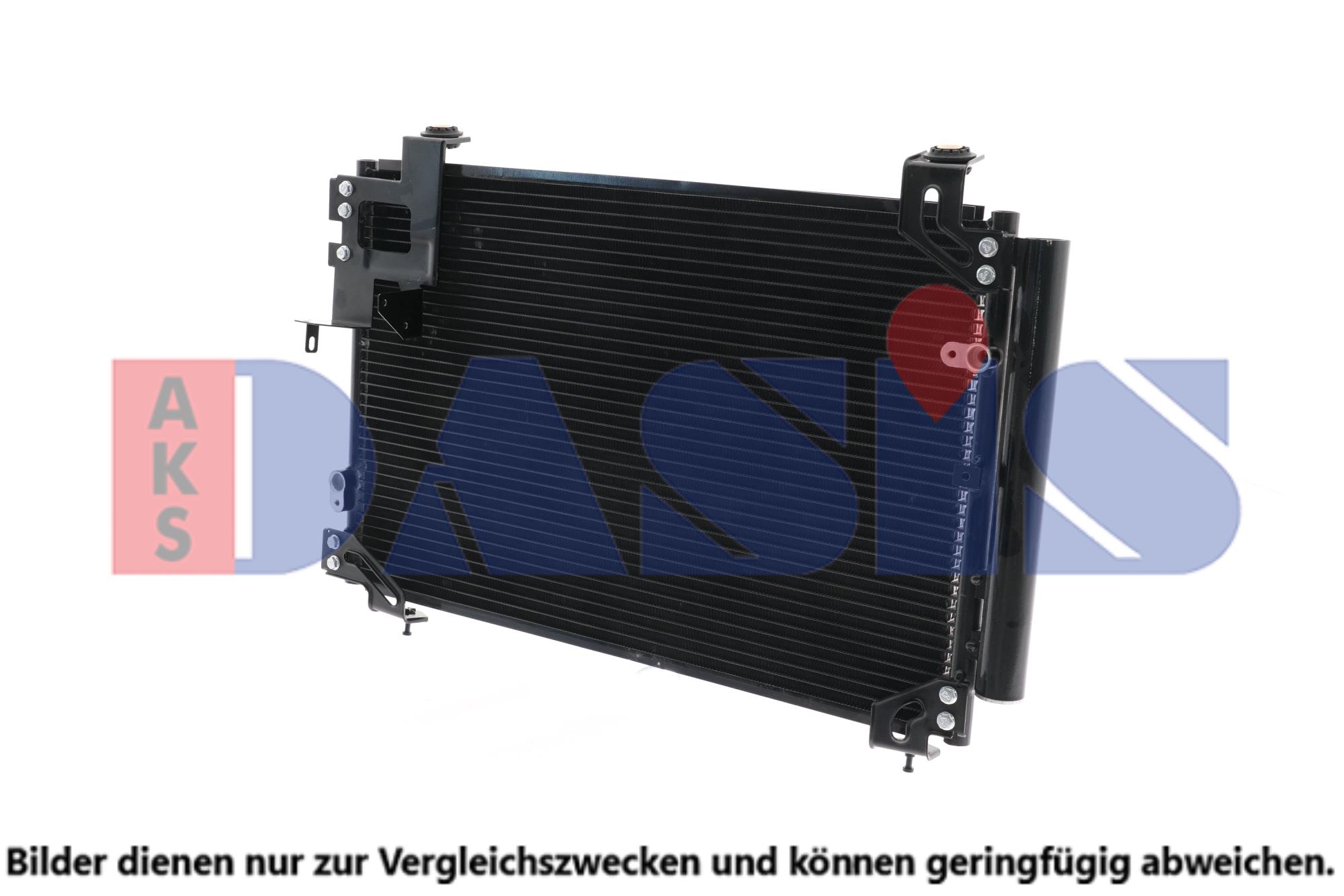 AKS DASIS Kondensator, Klimaanlage  für TOYOTA 8845005130 8845005140 212053N