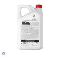 CASTROL Motor�l "Castrol GTX 5W-40 A3/B4/ 5 L", Art.-Nr. 15F687