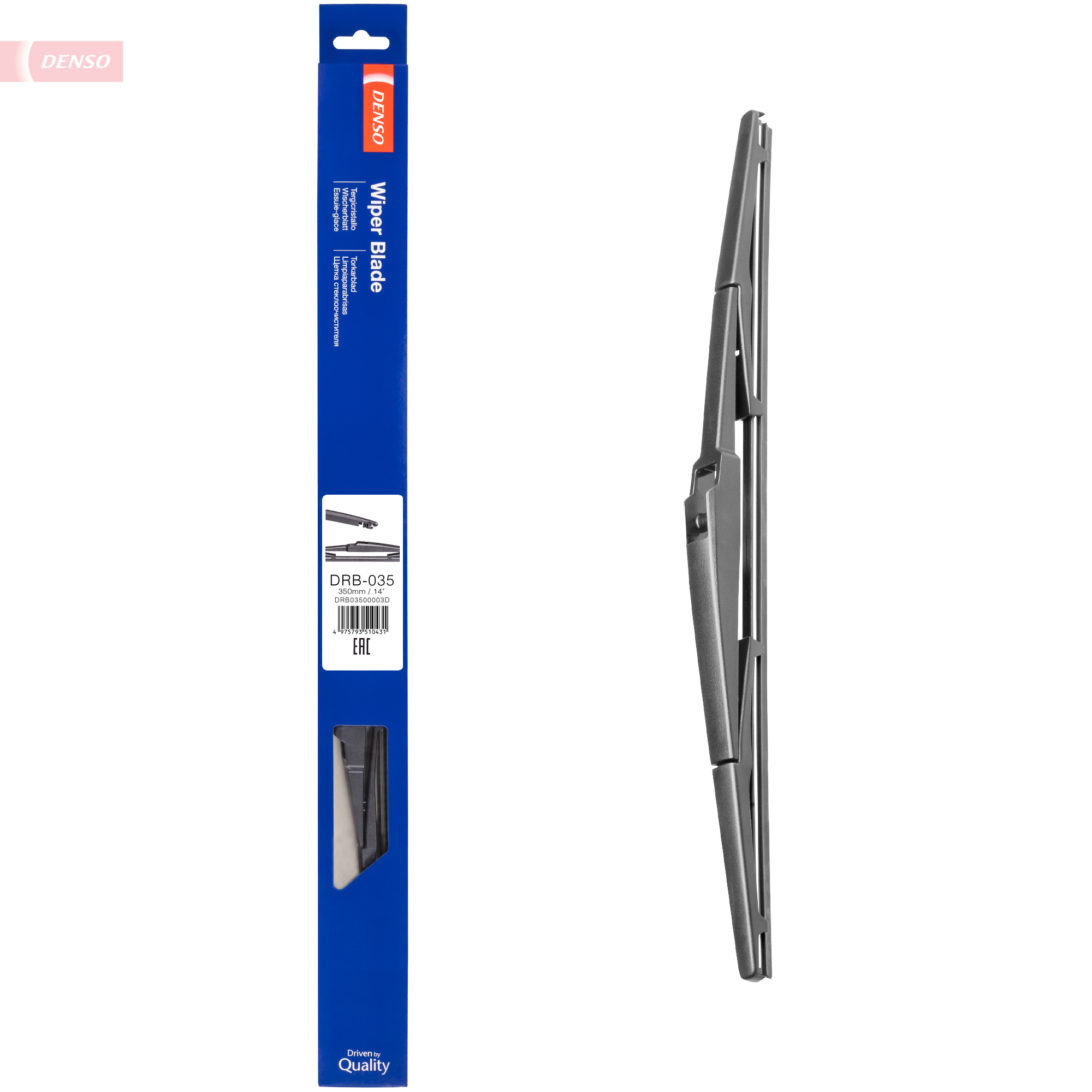 DENSO Heck Wischerblatt DRB-035 (350 mm): Leiser, langlebiger Wischer mit modernem Design und hochwertigen Materialien. OEM-Qualität, breite Kompatibilität, 2-Jahre Garantie. - Bild 5
