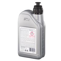 FEBI Achsgetriebe�l "Getriebe�l SAE 75W-80 (gelb) (1L)", Art.-Nr. 40580