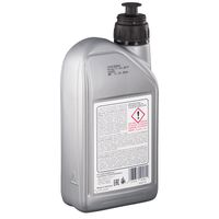 FEBI Achsgetriebe�l "Getriebe�l SAE 75W-80 (gelb) (1L)", Art.-Nr. 40580