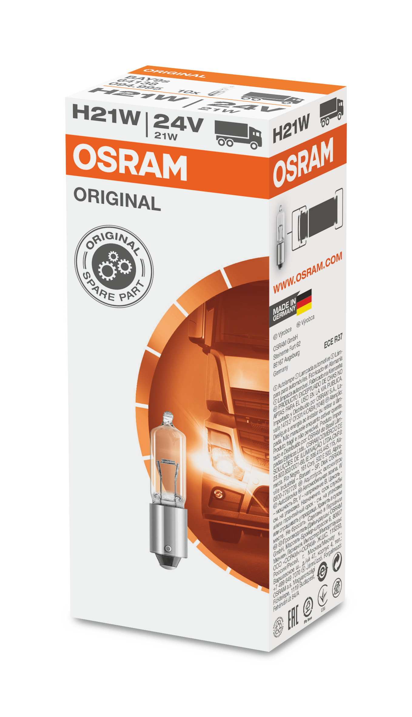 OSRAM Glühlampe, Tagfahrleuchte Blinkleuchte 64138