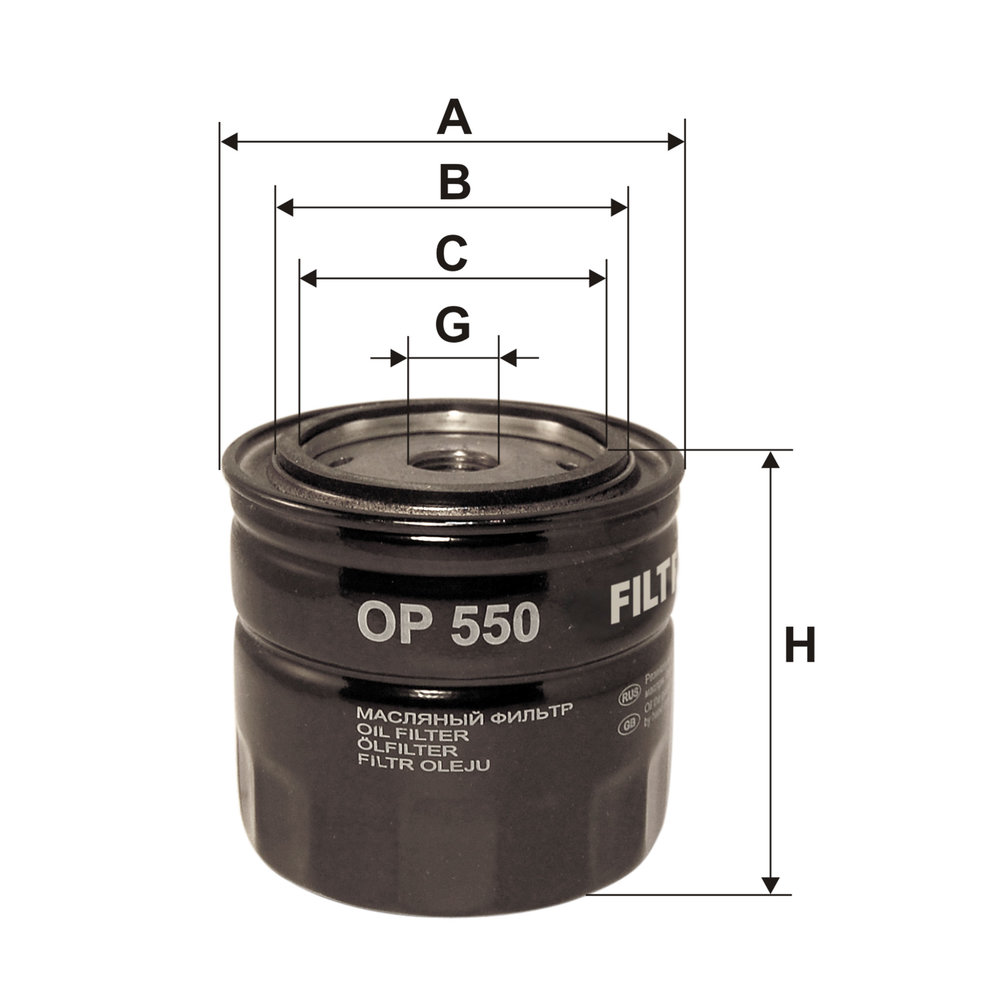 Für FILTRON OP 550 Oil filter OP 550 Oil filter fits: GAZ GAZELLE, SOBOL, VOLGA - Bild 5