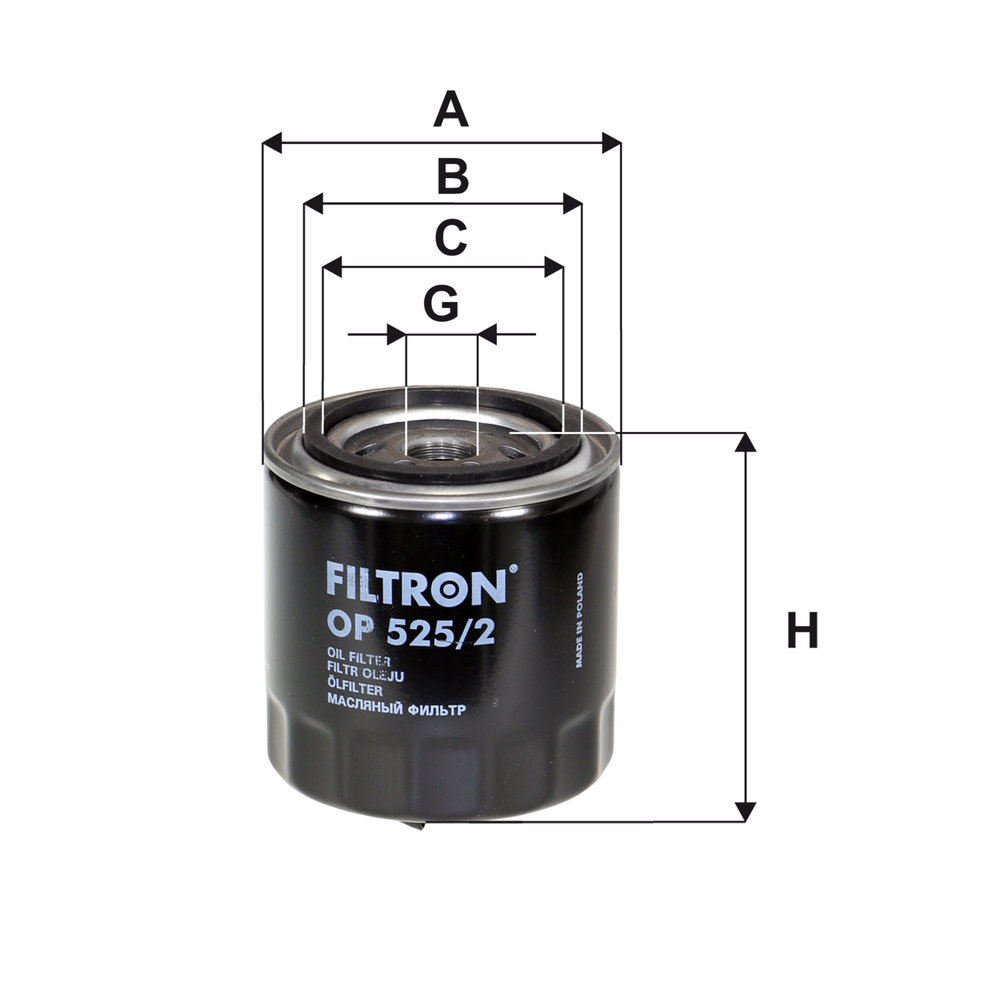 FILTRON OP525/2 Ölfilter Motorölfilter für Seat für Skoda für VW - Bild 6