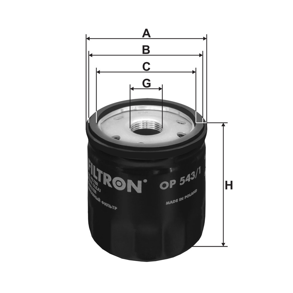 Filtron Ölfilter Op543/1 - Bild 6