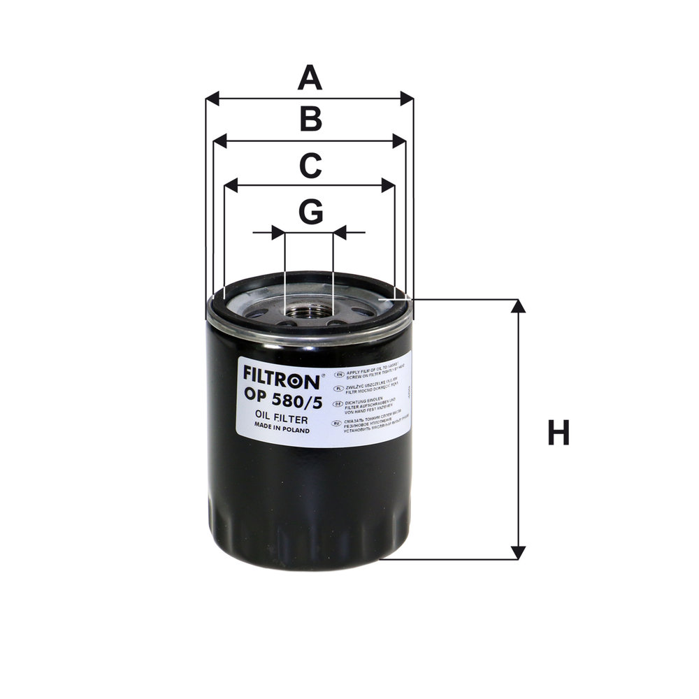 FILTRON OP580/5 Ölfilter Motorölfilter für Land rover - Bild 4