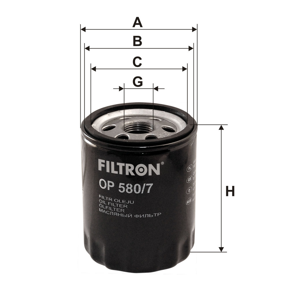 Für FILTRON OP 580/7 OIL FILTER - Bild 5