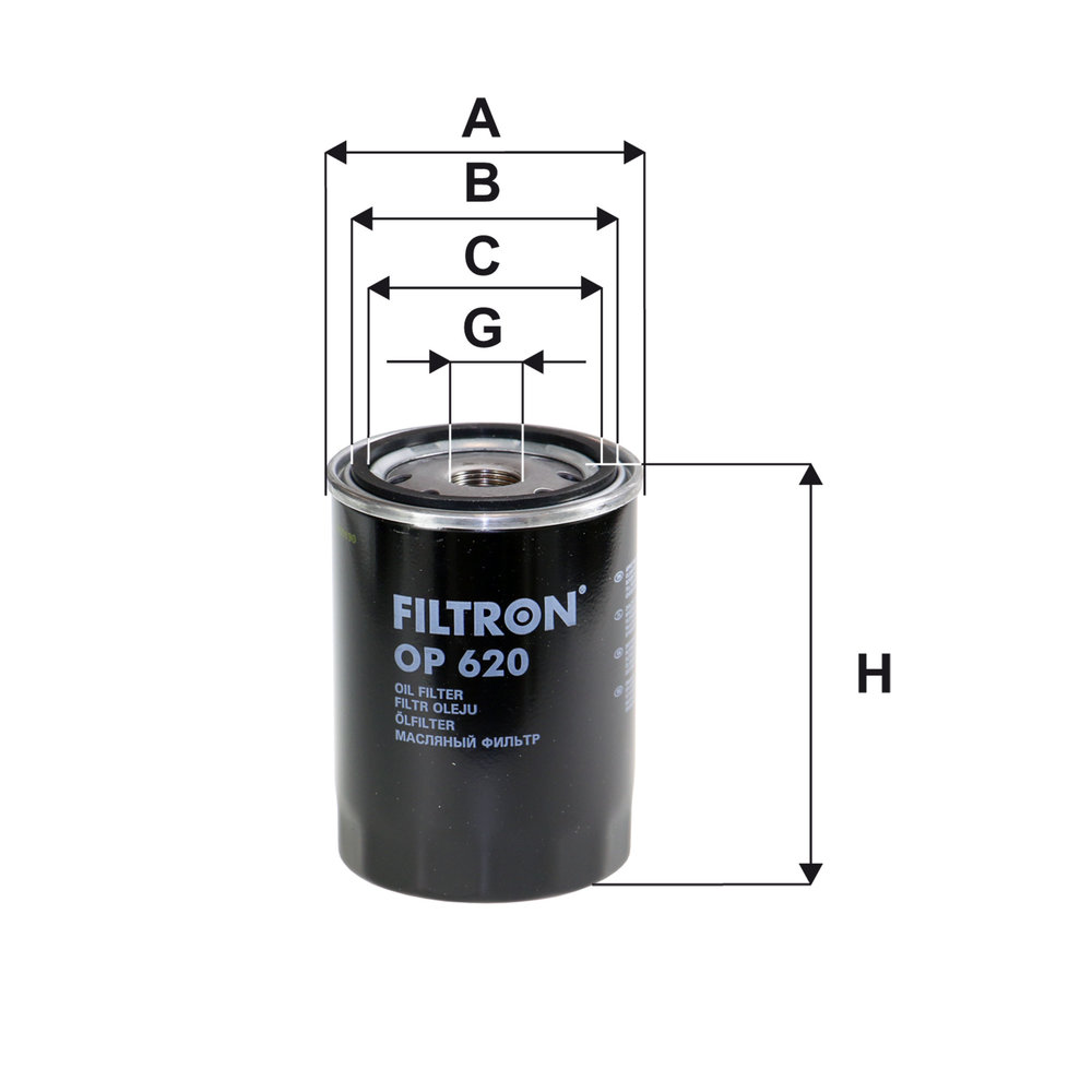 Filtron Ölfilter Op620 - Bild 5