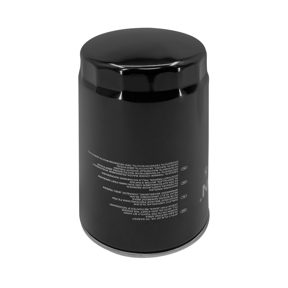 FILTRON OP626/6 Ölfilter Motorölfilter - Bild 6