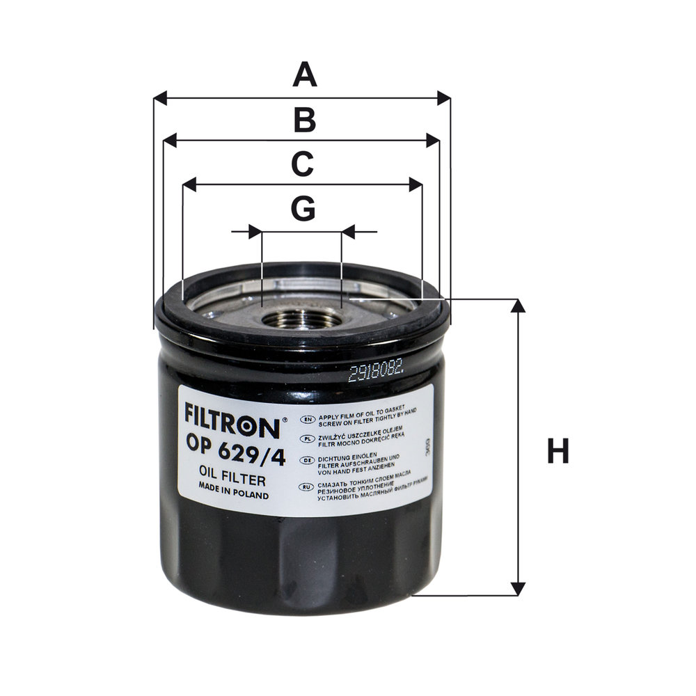 FILTRON OP629/4 Ölfilter Motorölfilter für Ford für Ford usa - Bild 7