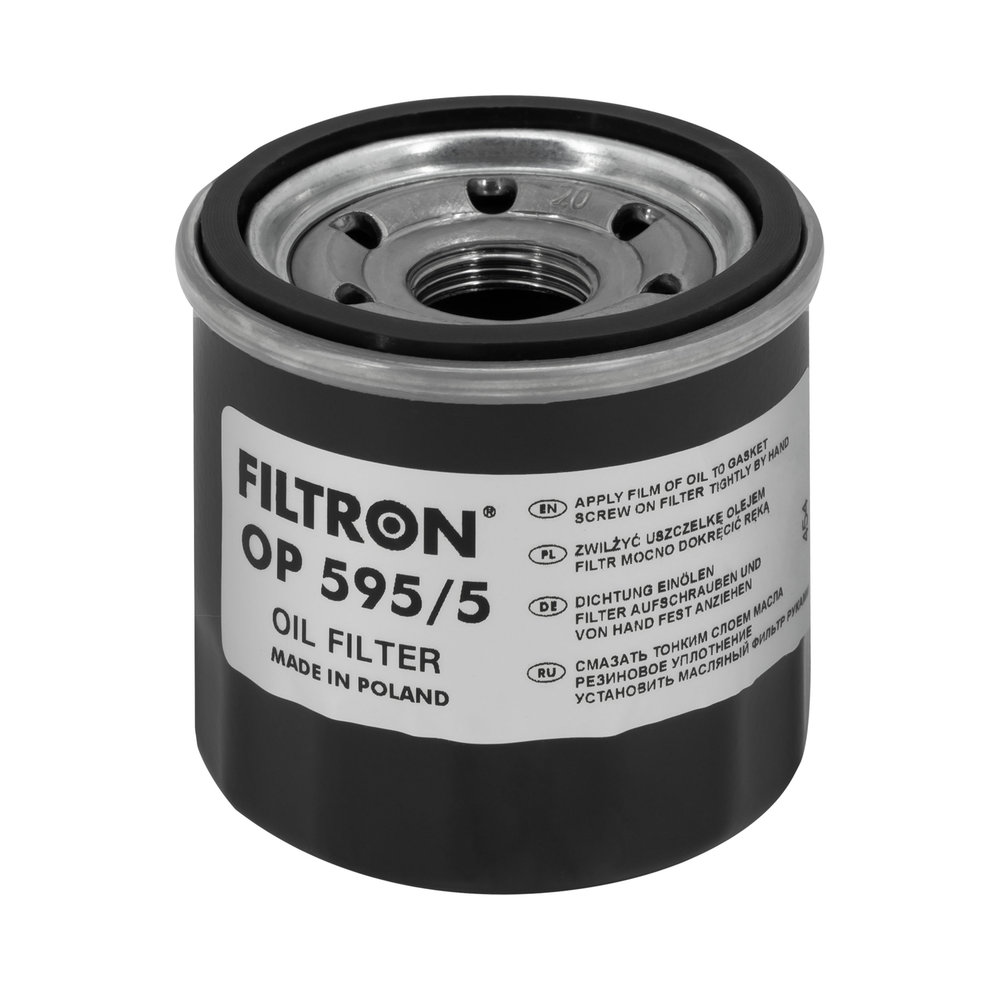 Filtron Ölfilter Op 595/5 - Bild 4