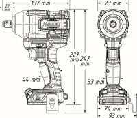 HAZET Schlagschrauber (Akku), Art.-Nr. 9512-950
