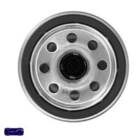 HENGST FILTER �lfilter, Art.-Nr. H97W07