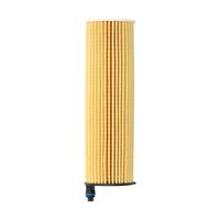 HENGST FILTER �lfilter, Art.-Nr. E866H D367