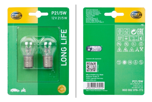 HELLA Glühlampe, Nebelschlussleuchte Blinkleuchte LONG LIFE UP TO 3x LONGER LIFETIME 8gd002078173 P21/5W