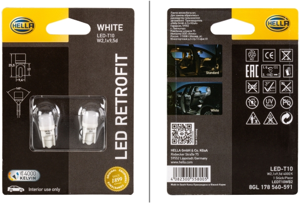 HELLA Glühlampe, Motorraumleuchte 8gl178560591 LED