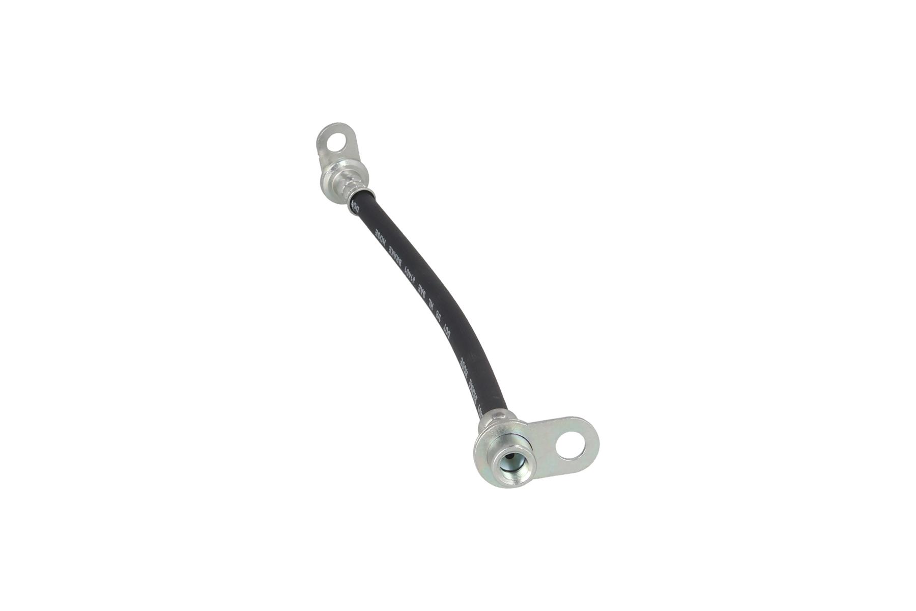 KAMOKA Bremsschlauch 1170635 für Peugeot MITSUBISHI