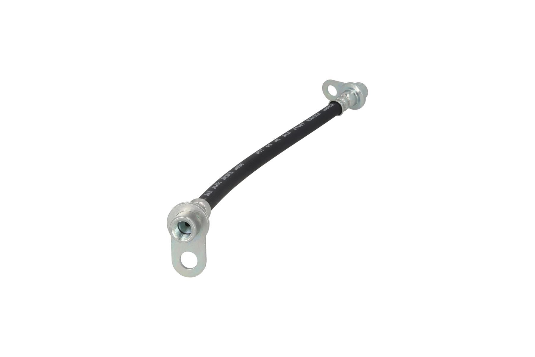 KAMOKA Bremsschlauch 1170634 für Peugeot MITSUBISHI