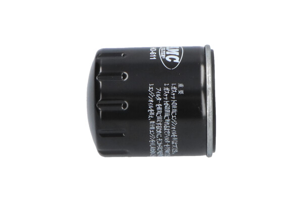 Kavo Parts Ölfilter Ho611 Anschraubfilter 94Mm Gewindemaßm20x1.5mm Für Jeep Hyundai Citroën Nissan Toyota