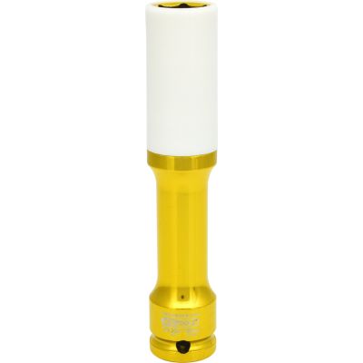 KS TOOLS Kraft-Stecknuss 5152041