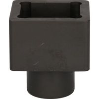 KS-TOOLS Steckschl�sseleinsatz, Art.-Nr. 460.5470