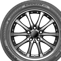 Kumho Sommerreifen "245/55 R18 103V 4PR - Crugen HP71", Art.-Nr. 2229933