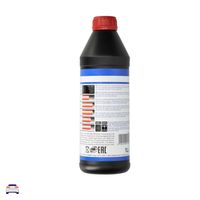 LIQUI MOLY Getriebe�l "Hochleistungs-Getriebe�l (GL4+) SAE 75W-90 [1 L]", Art.-Nr. 4434