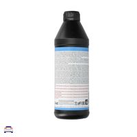 LIQUI MOLY Getriebel "Doppelkupplungsgetriebel 8100 [1L] ", Art.-Nr. 3640