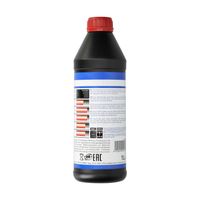 LIQUI MOLY Getriebe�l "Hochleistungs-Getriebe�l (GL4+) SAE 75W-90 [1 L]", Art.-Nr. 4434