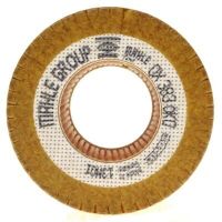 MAHLE �lfilter, Art.-Nr. OX 383D