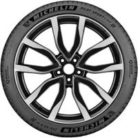 Michelin Sommerreifen "235/60R18 107W - Pilot Sport 4 SUV", Art.-Nr. 112818