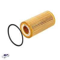 MANN-FILTER �lfilter, Art.-Nr. HU 7012 z