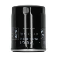MANN-FILTER �lfilter, Art.-Nr. W 610/1