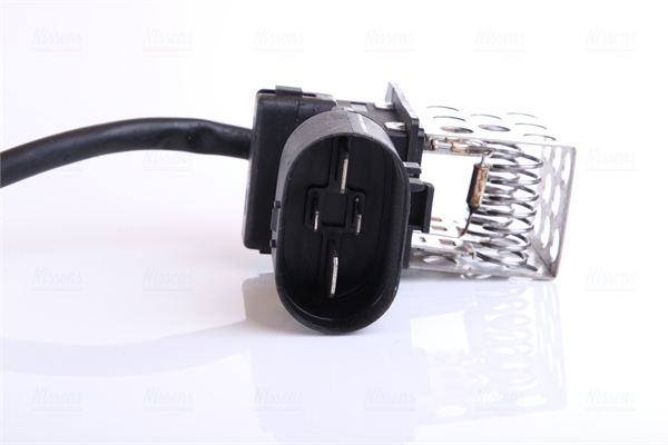 NISSENS Lüfter, Motorkühlung 850048 für Opel Vaughall