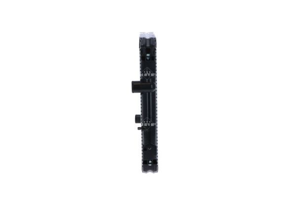 Nrf Kühler, Motorkühlung 52137 Für Mitsubishi