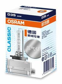 OSRAM Glhlampe, Fernscheinwerfer "XENARC CLASSIC", Art.-Nr. 66340CLC
