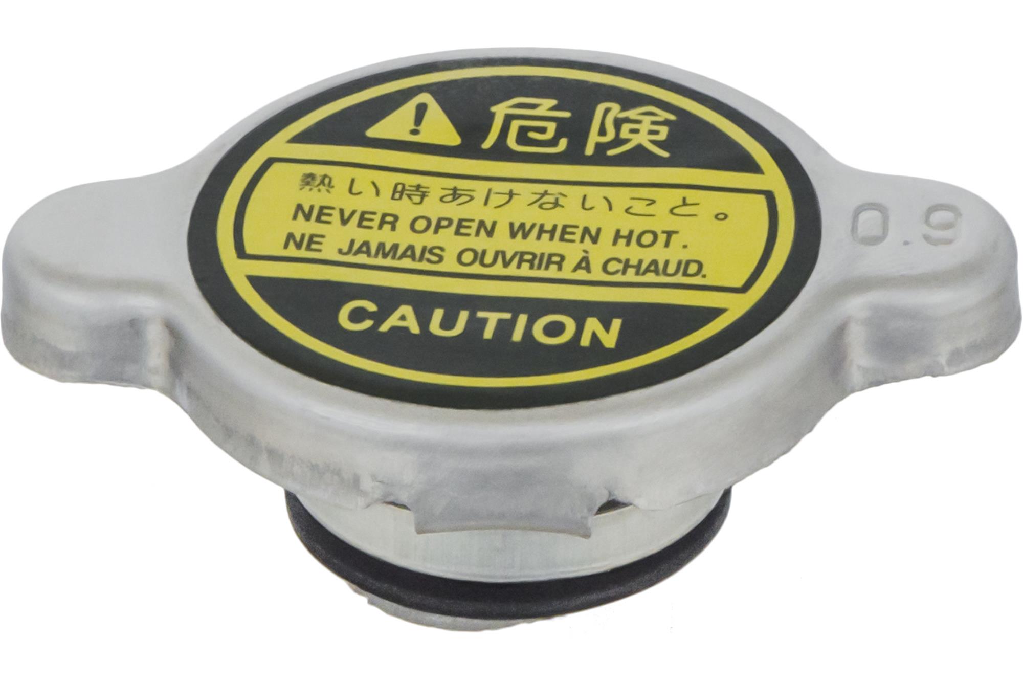 TOPRAN Verschlussdeckel, Kühler 820444 für TOYOTA DACIA KIA MAZDA NISSAN