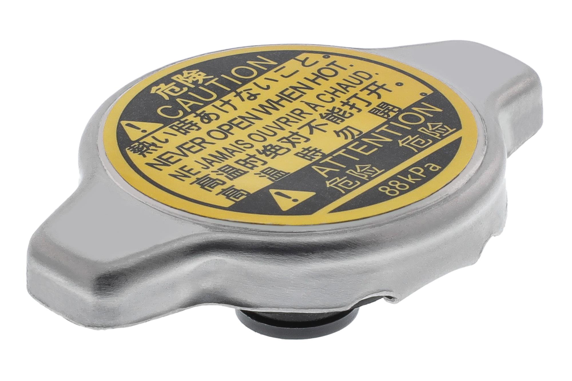 TOPRAN Verschlussdeckel, Kühler 600447 für TOYOTA